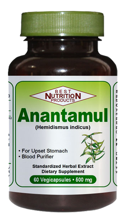 Anantamul